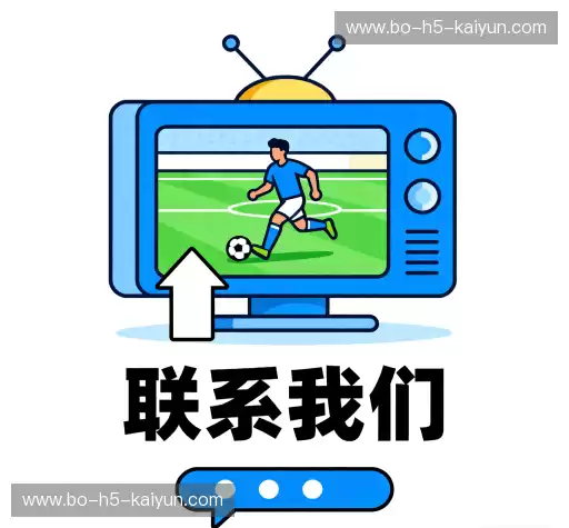 沟通开云登录入口